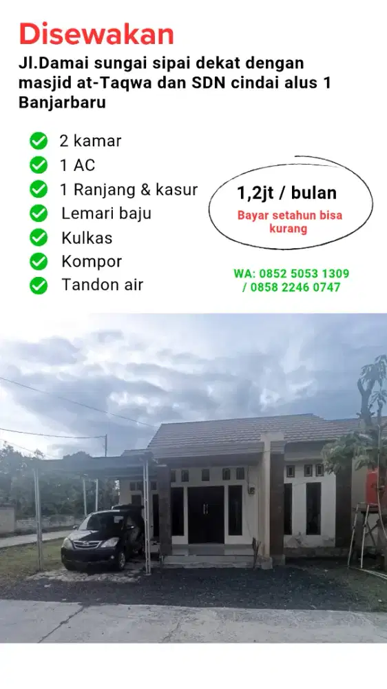 disewakan rumah 1,2jt /bulan