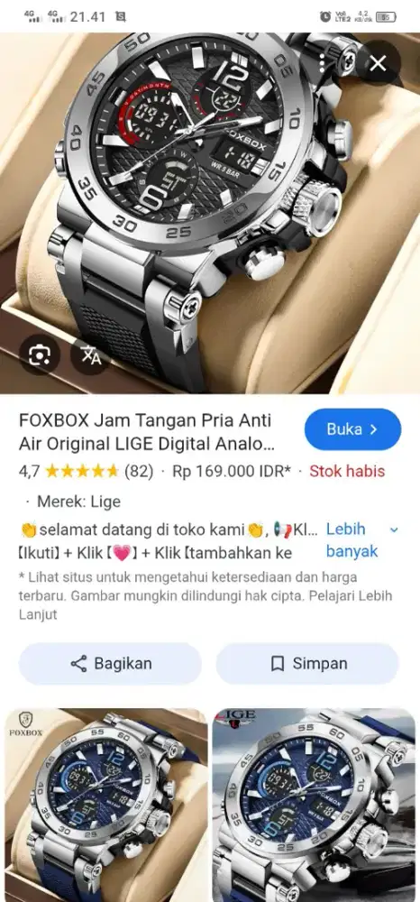 Foxbox murah  cepat