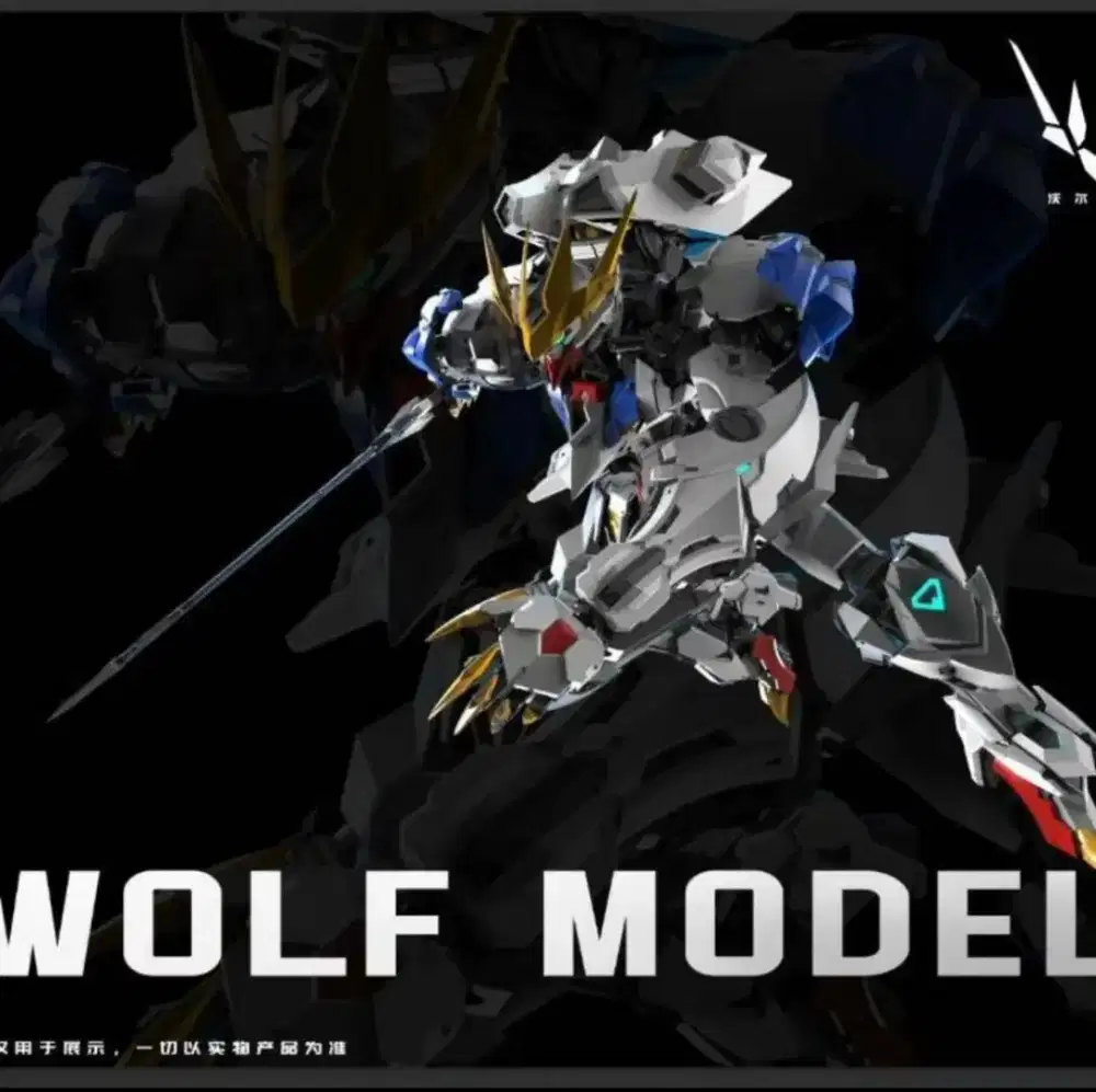 MG barbatos Wolf Tech 1/100 ( metal in frame)