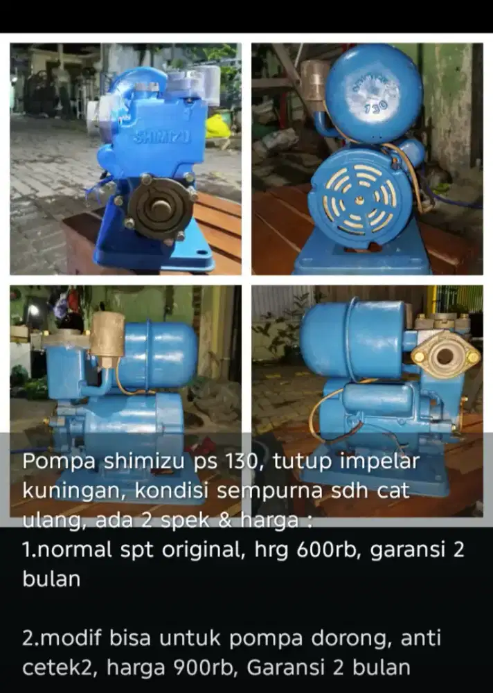 Pompa air shimizu ps130