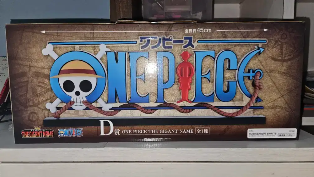 Ichiban Kuji One Piece The Gigant Name