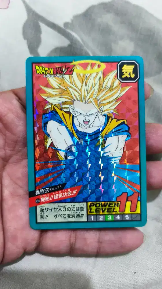Kartu hologram dragonball