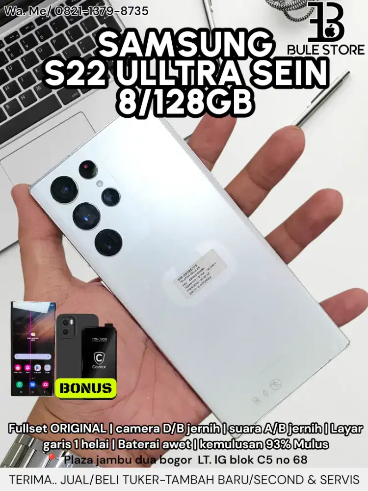 Samsung S22 Ulltra 5G 8/128GB SEIN layar pink line 1 Garis