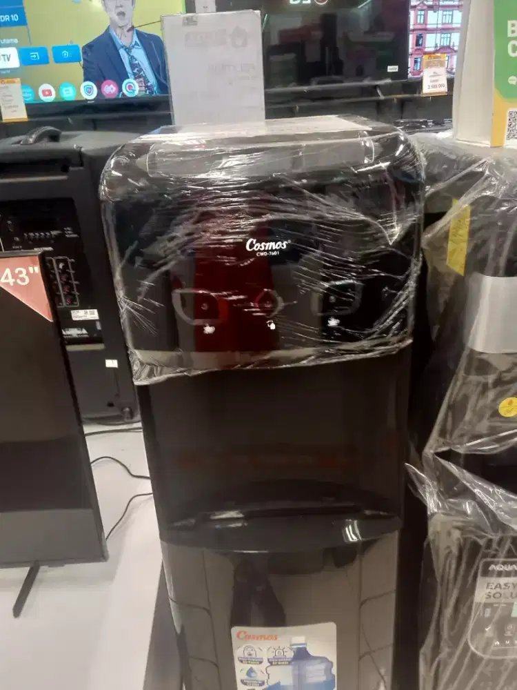 Dispenser cosmos 3 mode