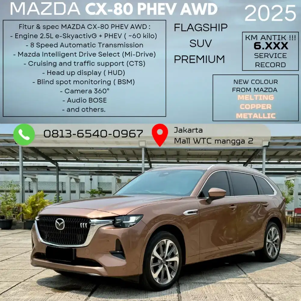 (KM 6rb) Mazda CX80 AWD phev 2025