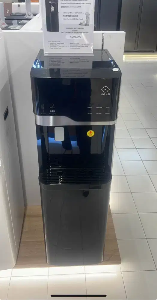 Kels Dispenser W/ Ice Maker