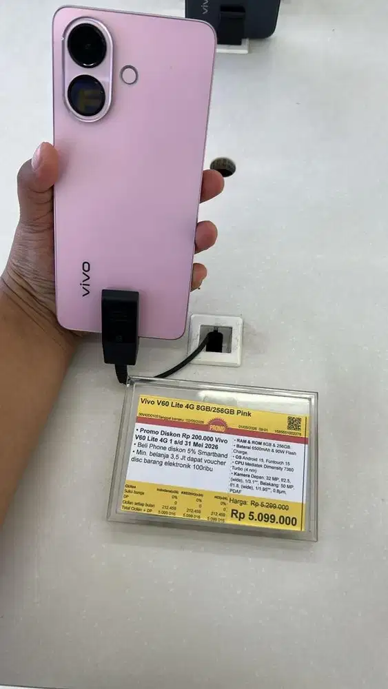 Kredit diSpaylatter VIVO V60Lite 8/256Gb erablue