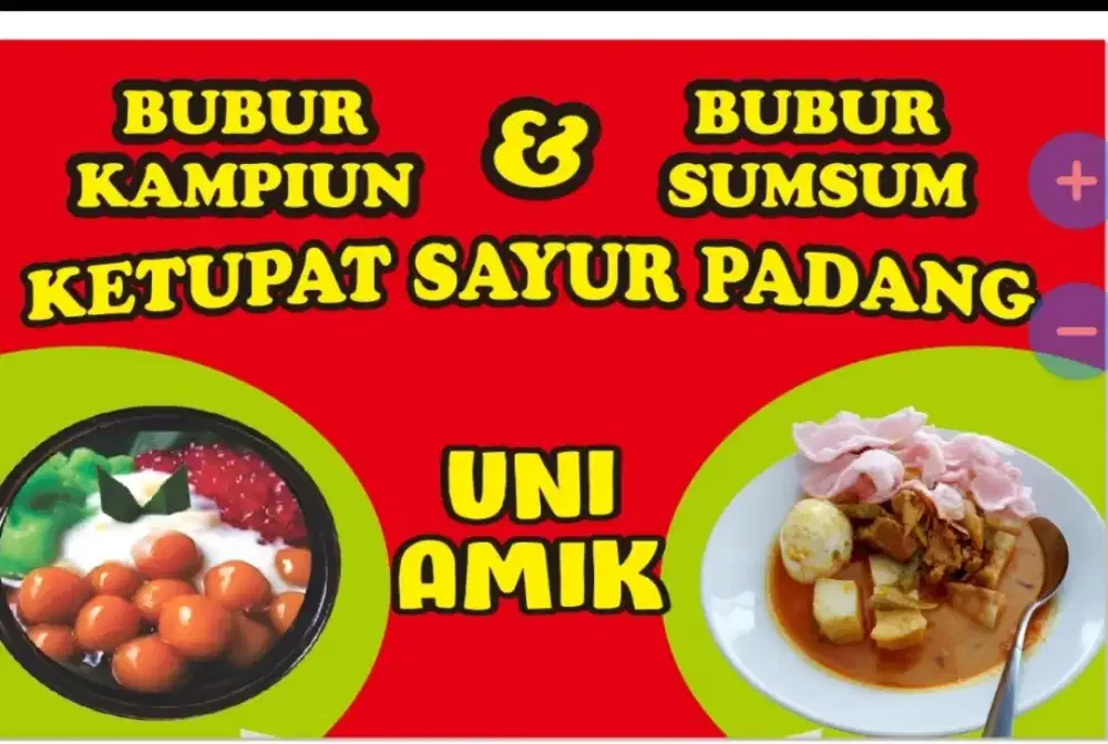 Dagang untuk hari minggu diCFD pemda cibinong hanya 5 jam kerja