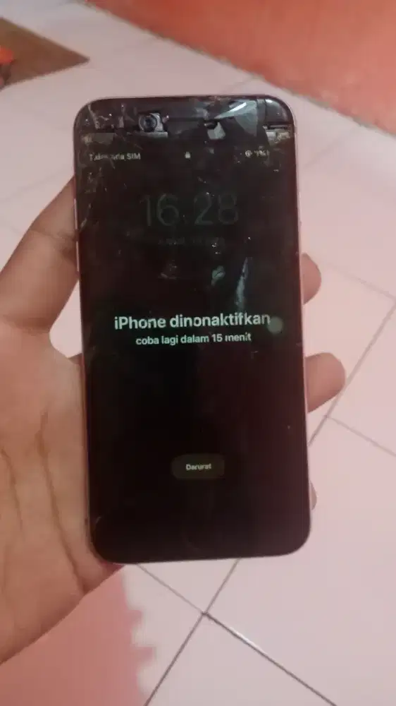 Apple 7 sama ip 6
