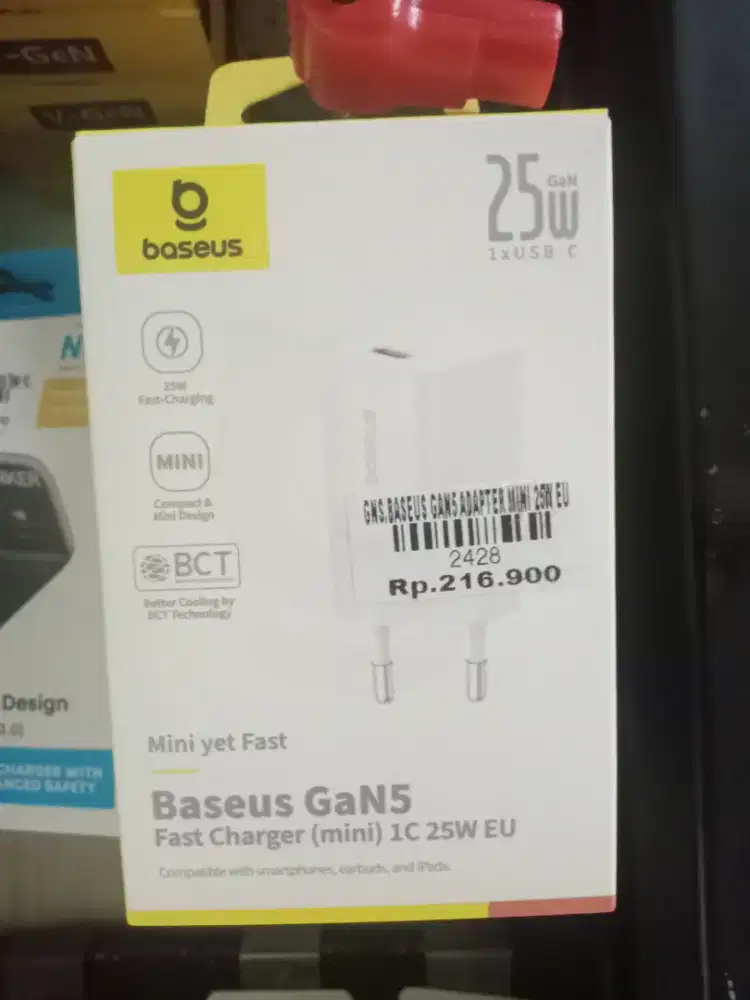 BASEUS GAN5 ADAPTER MINI 25E EU| ATLANTIS DAHSYAT