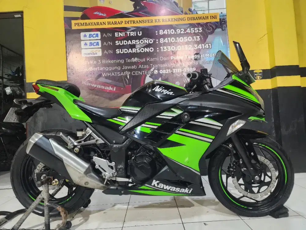 Kawasaki Ninja? 250 old 2017