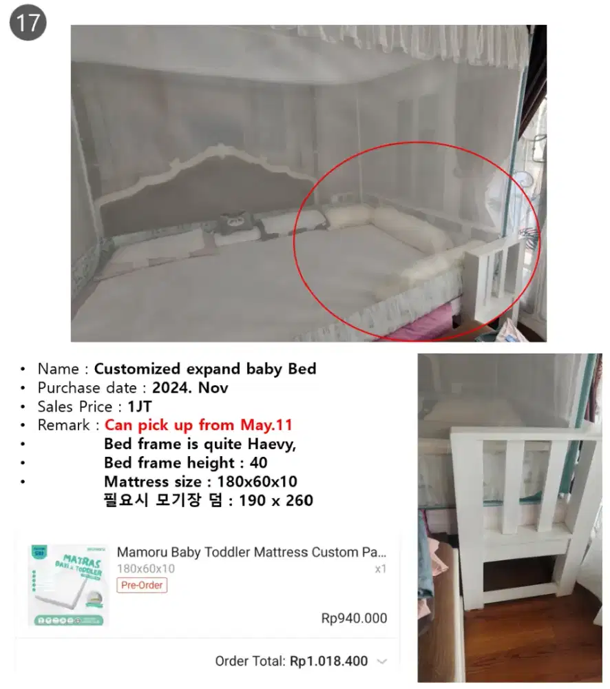 Customized expand baby bed