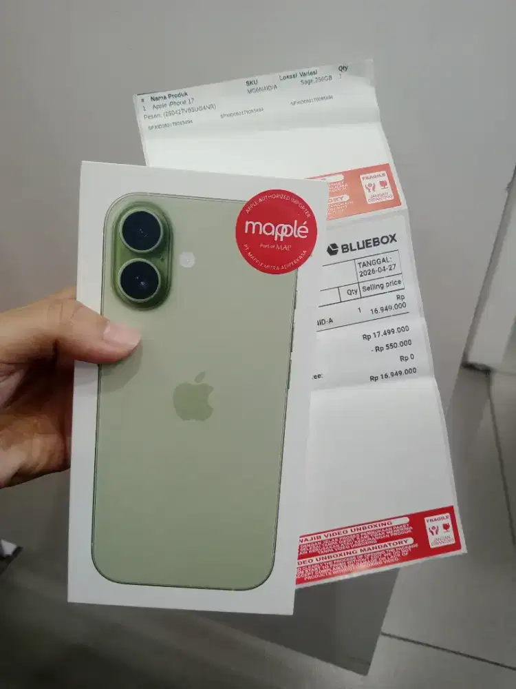iPhone 17 256 sage ibox