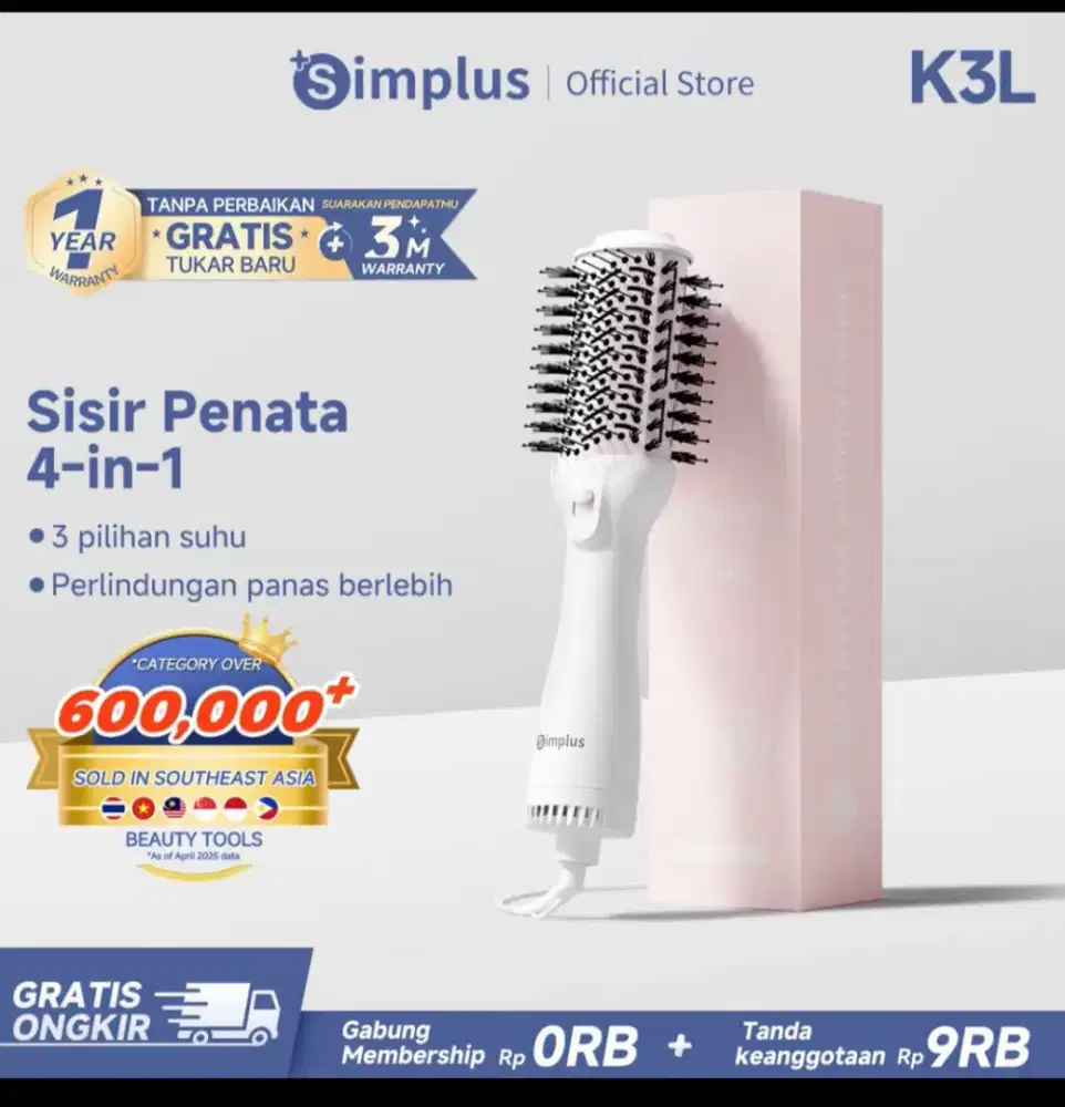 Simplus sisir catok pengering