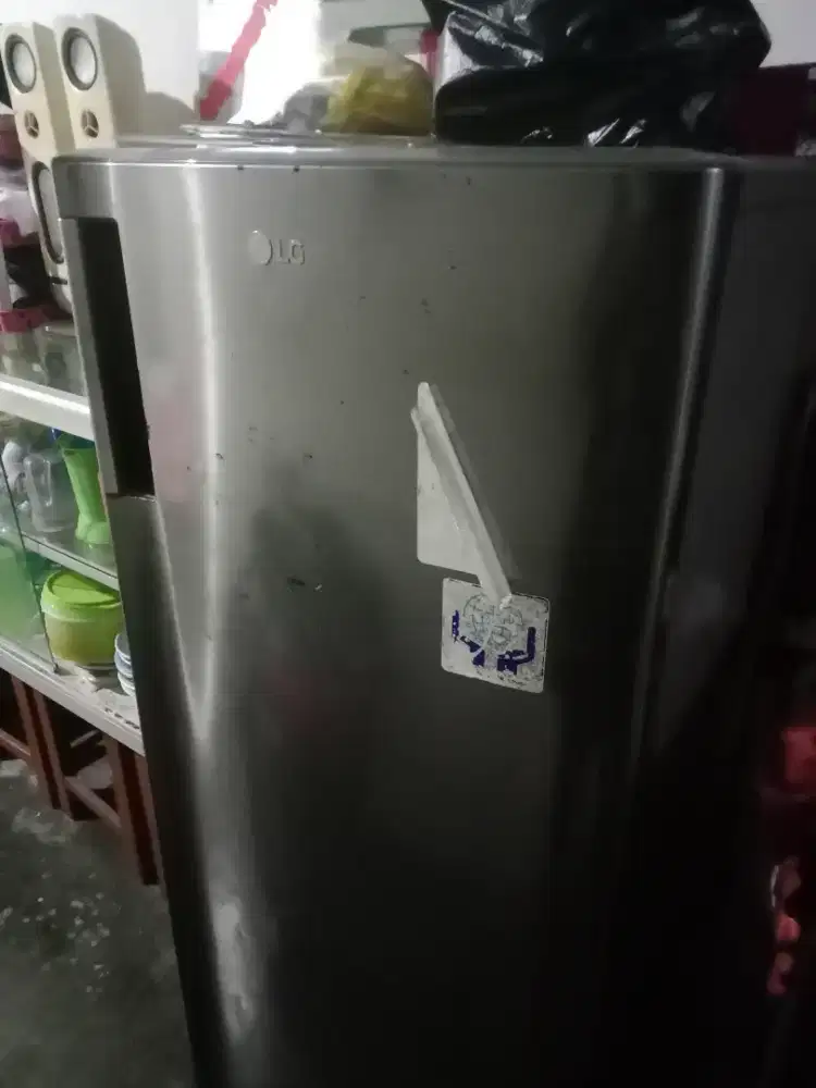 kulkas freezer merk LG