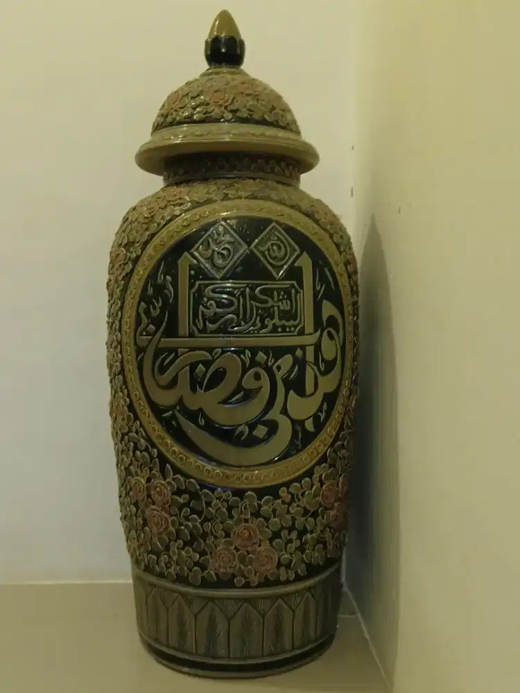 Guci Turki lafas arab