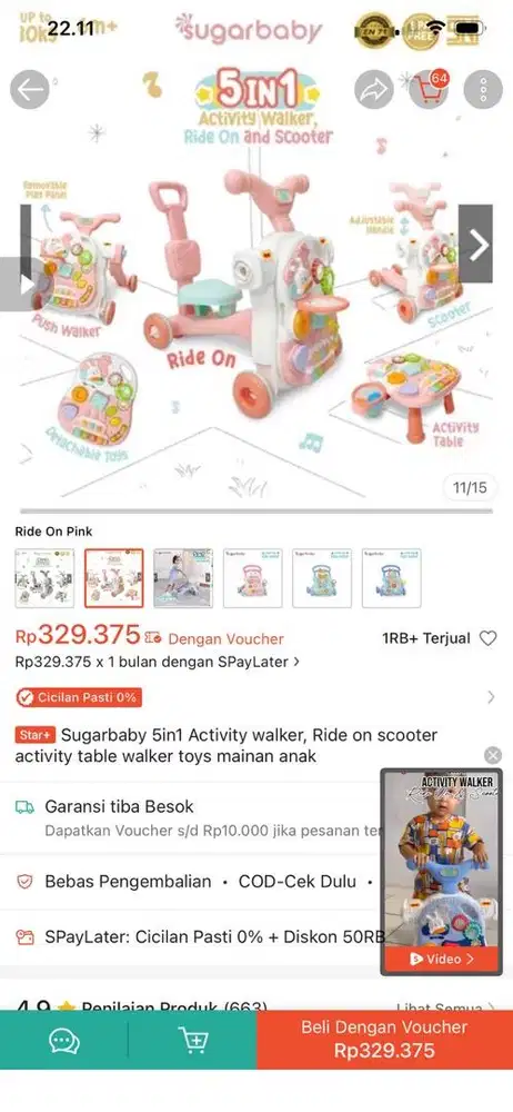 Sugarbaby Ride on scooter anak