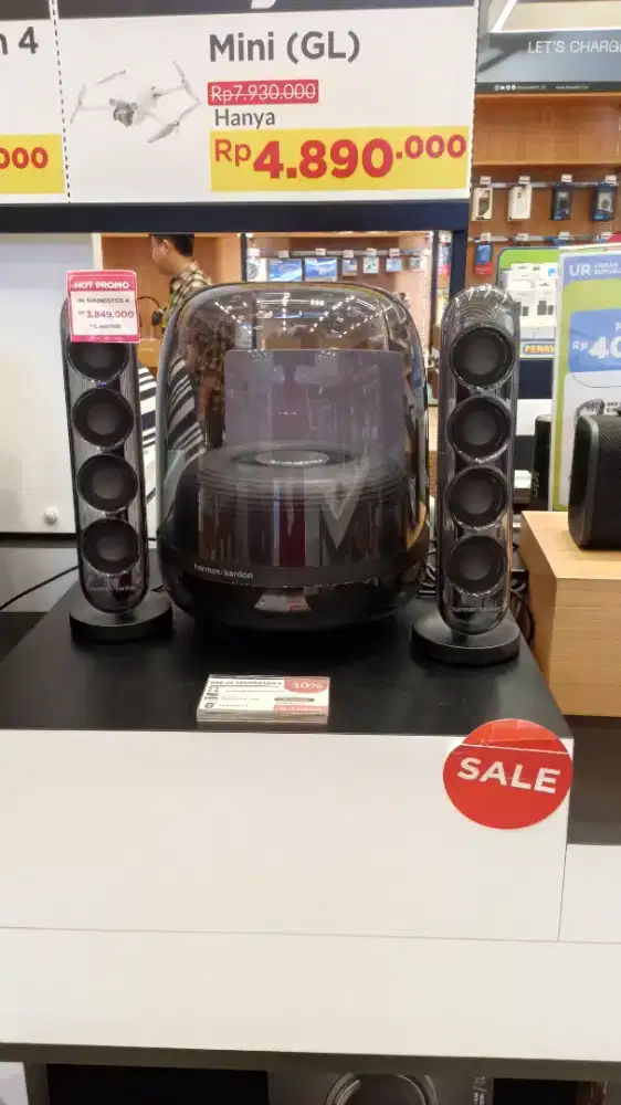 CICILAN RINGAN 15 RIBUAN PERHARI SPEAKER HARMAN KARDON PAKE HOMECREDIT