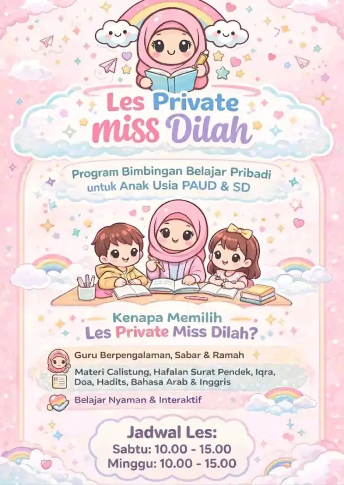 Guru les privat
