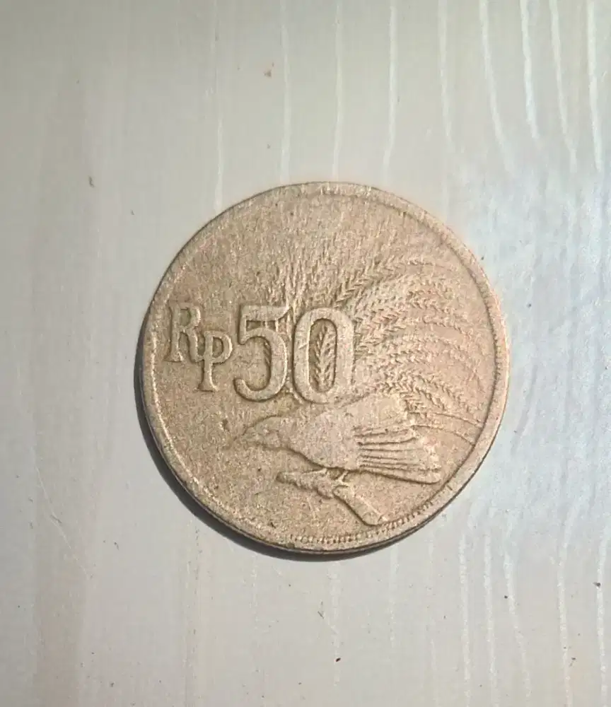Uang kuno rp 50 tahun 1971