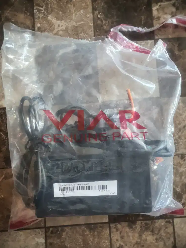 Adaptor VIAR Sepeda Listrik ER1 Roda Tiga