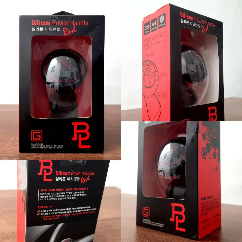 ( NEW ) Power Handle Fouring BL Knob Black Label Silicone Original