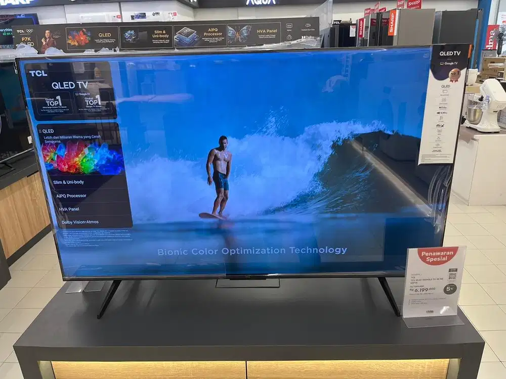 TCL QLED Google TV 50 inch