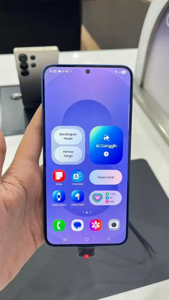 SAMSUNG GALAXY S25+