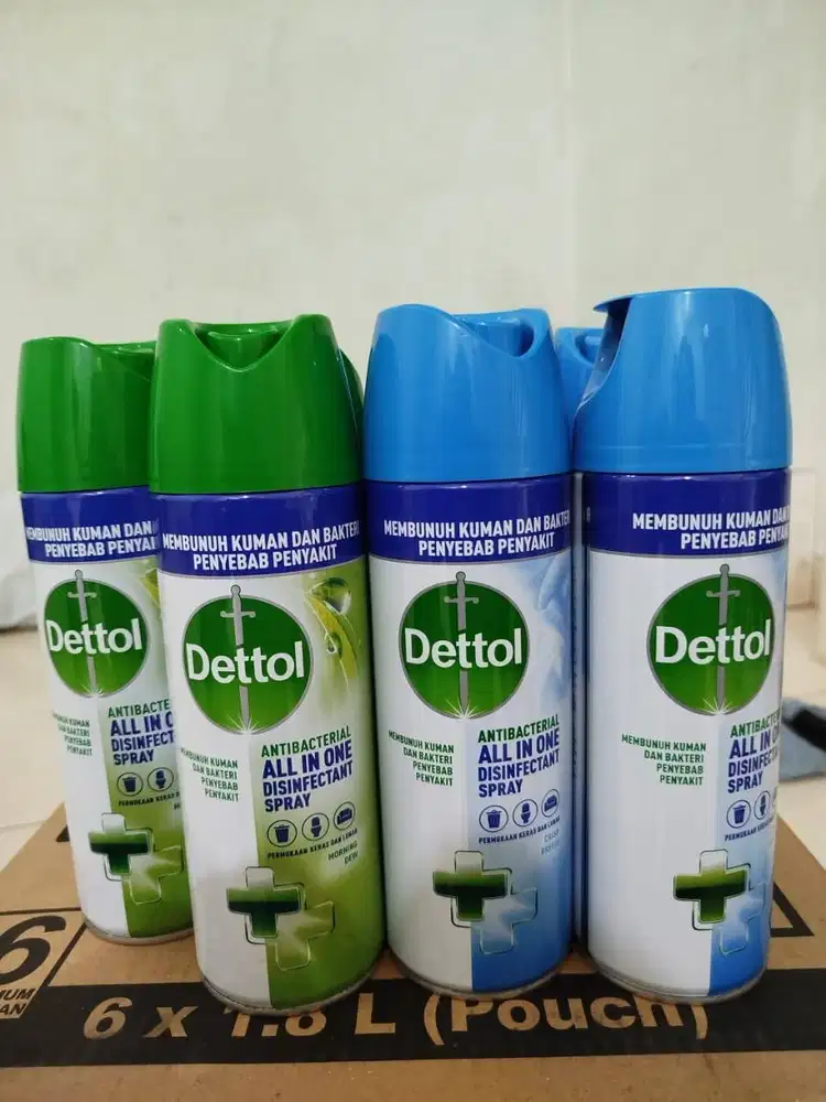 BARU Dettol Disinfektan Spray 450ml 7PCS [EXP 2023] Disinfectant Spray