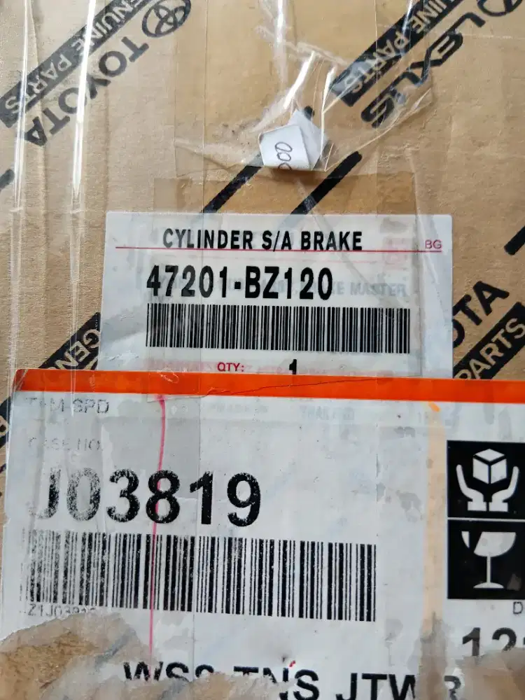 Jual rem avanza 2010 - 2020 Original bukan Kw