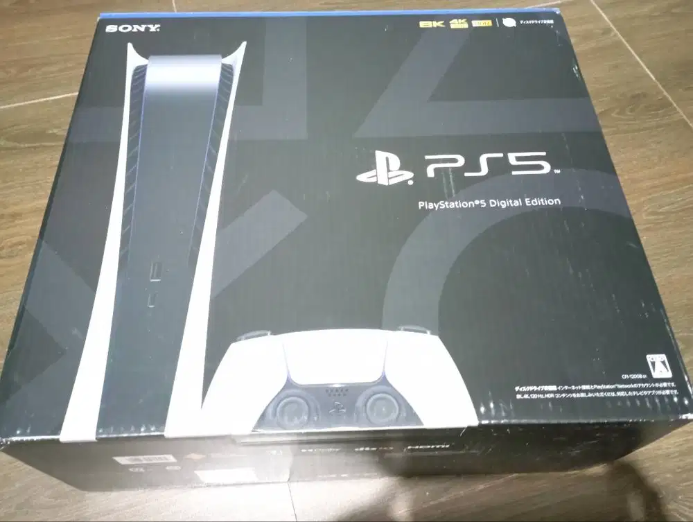 PS5 Playstation 5 digital edition Japan 825GB 2nd
