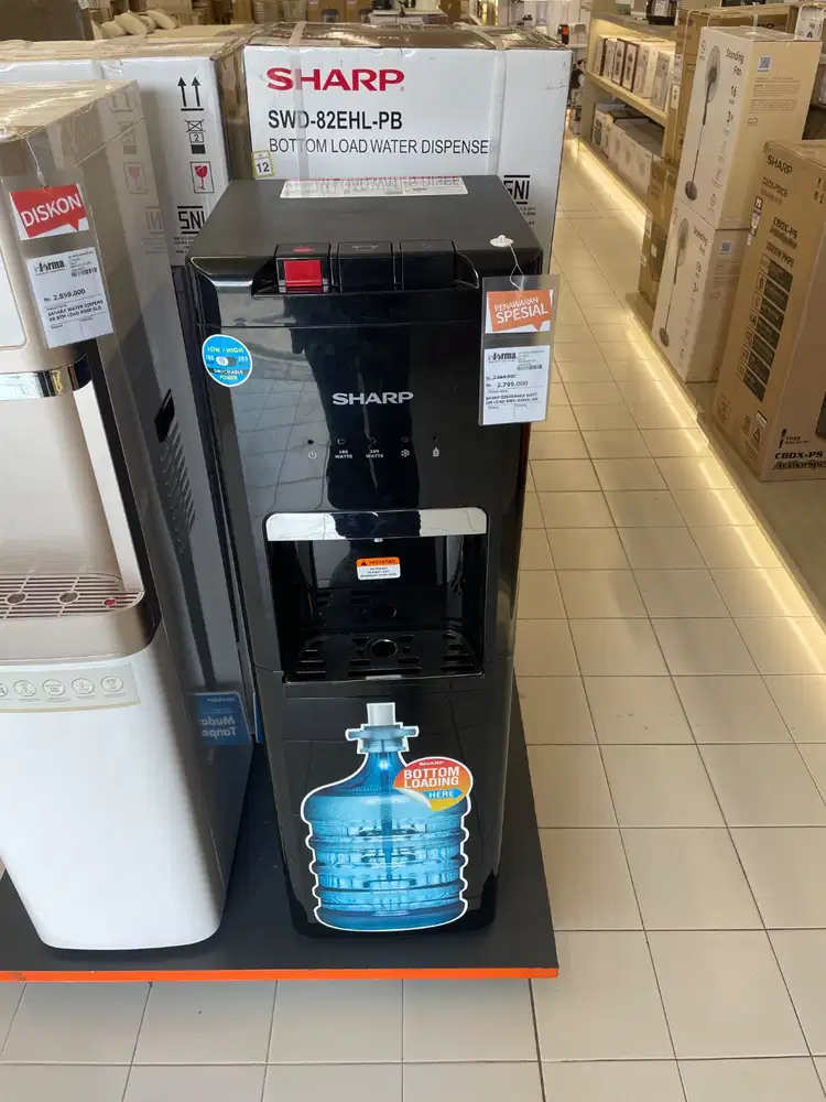 Sharp Dispenser Bottom Load