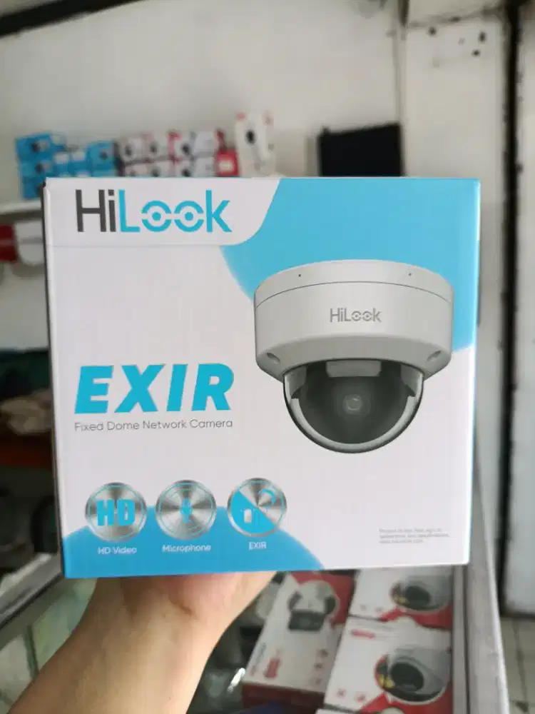 Cctv ipcam hilook harga ramah di kantong dan berkualitas