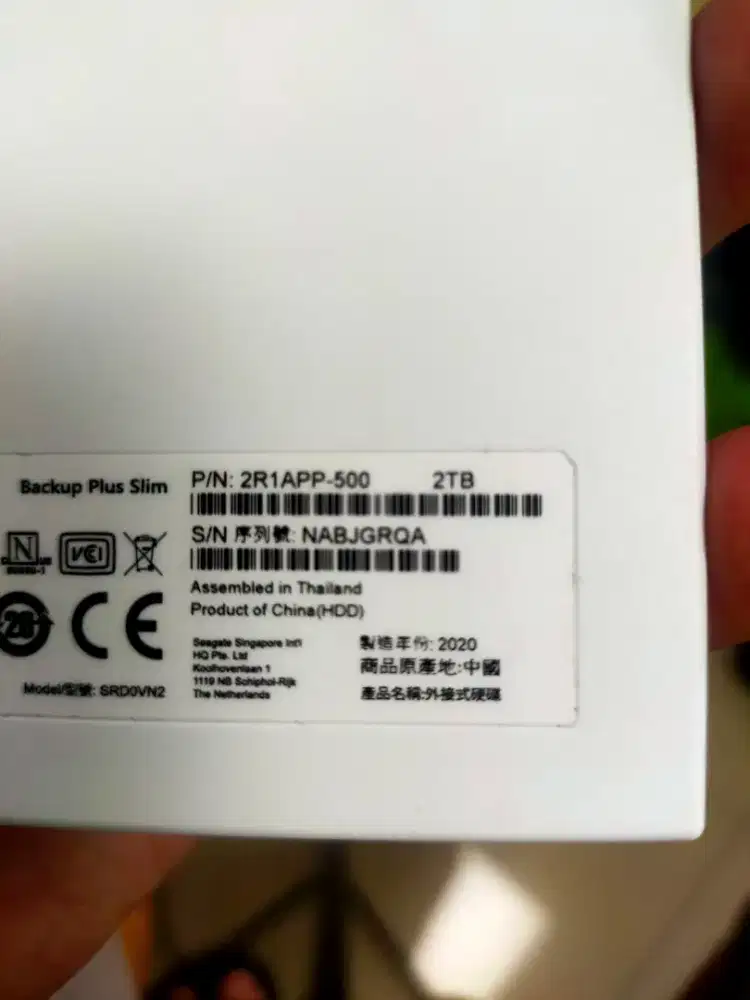 Dijual hardisk Extnal merk Seagate 2000GB/2TB siap pakai USB 3.0 siap