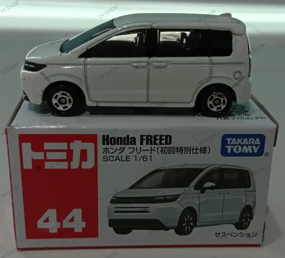 Tomica Honda Freed