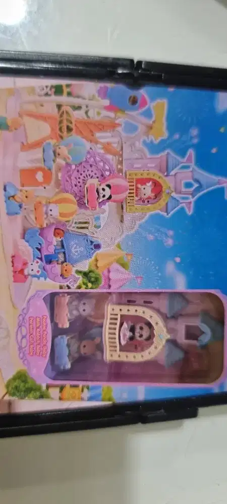 SYLVANIAN HOUSE