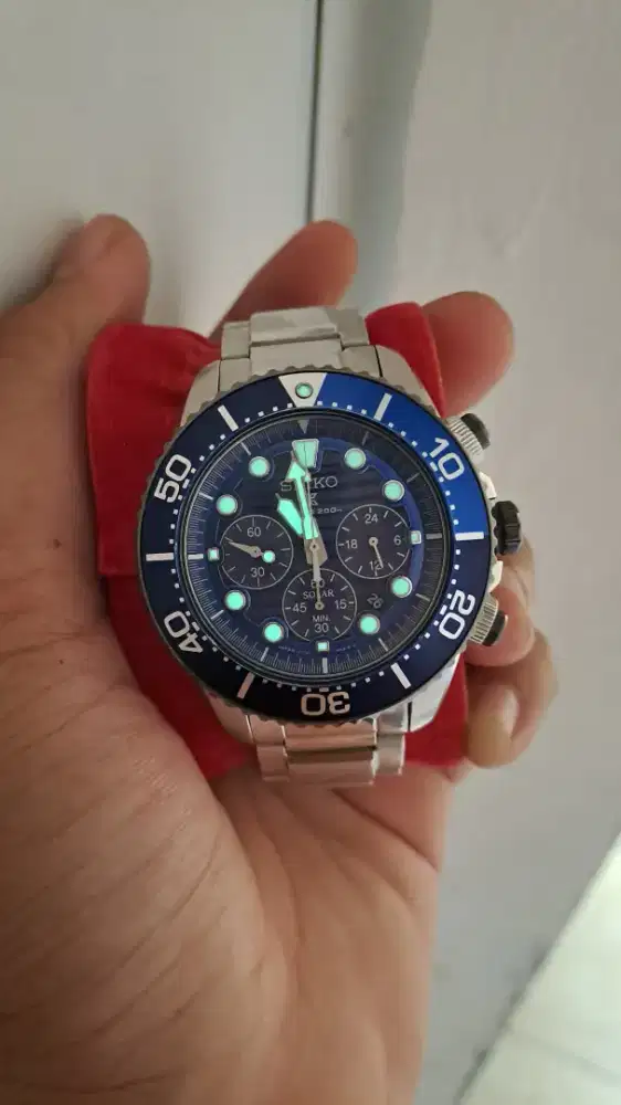 Seiko prospex solar 200m special edition made in japan