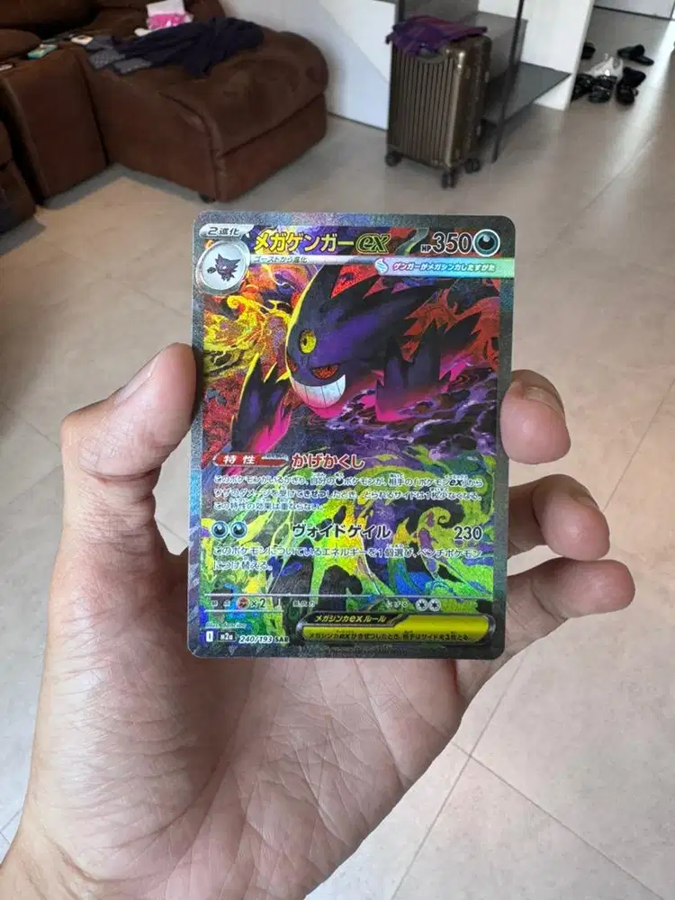 Pokemon Mega Gengar Sar Mega Dream japan