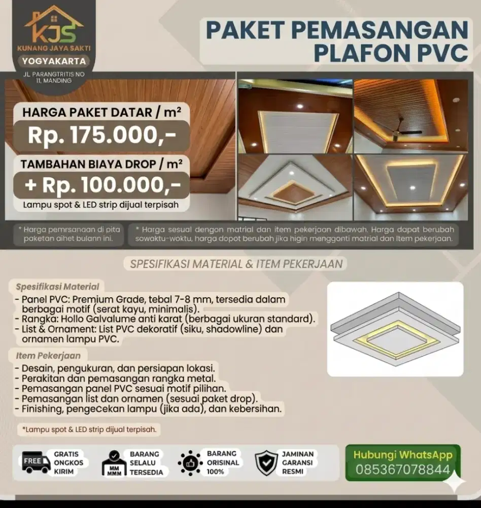 PLAPON PVC MURAH