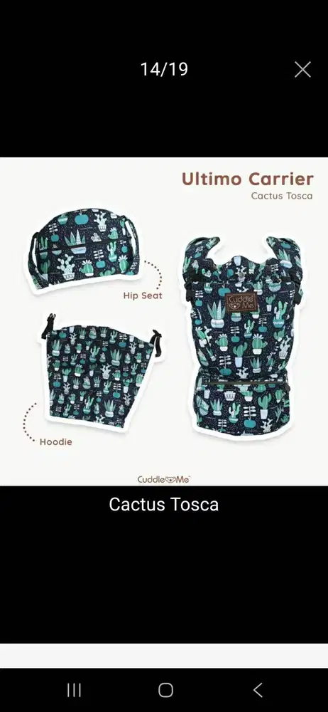 ULTIMO CARRIER CUDDLE ME CACTUS