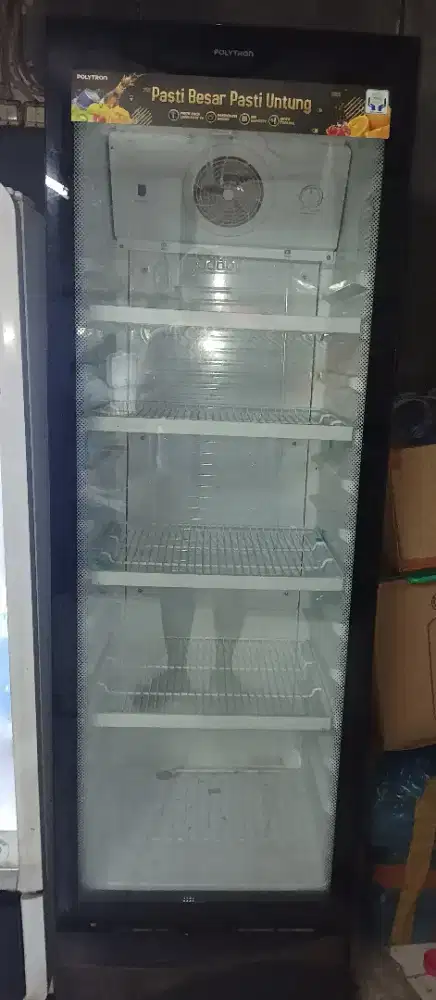 Showcase chilller minuman