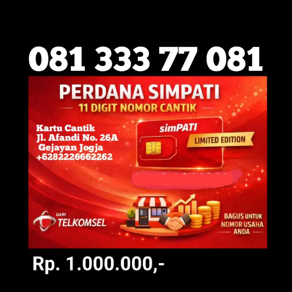 SimPATI 11 digit