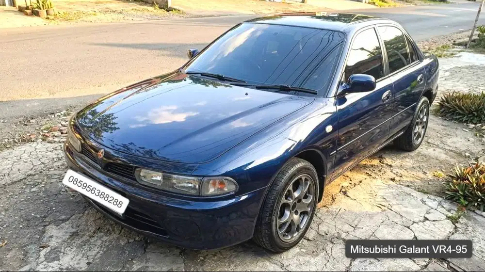 Mitsubishi Galant VR 4 Manual 1995