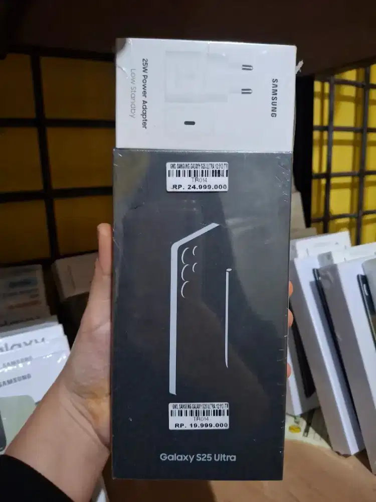 SAMSUNG GALAXY S25 ULTRA 12/512 | ATLANTIS DAHSYAT