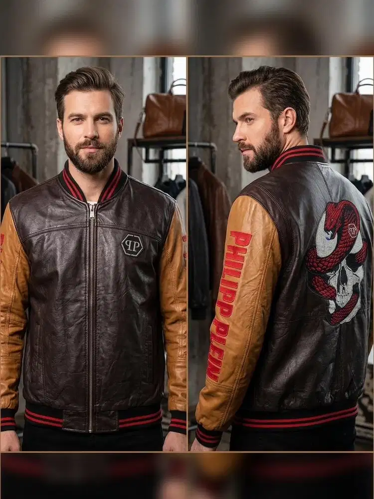PHILIPP PLEIN LEATHER JACKET