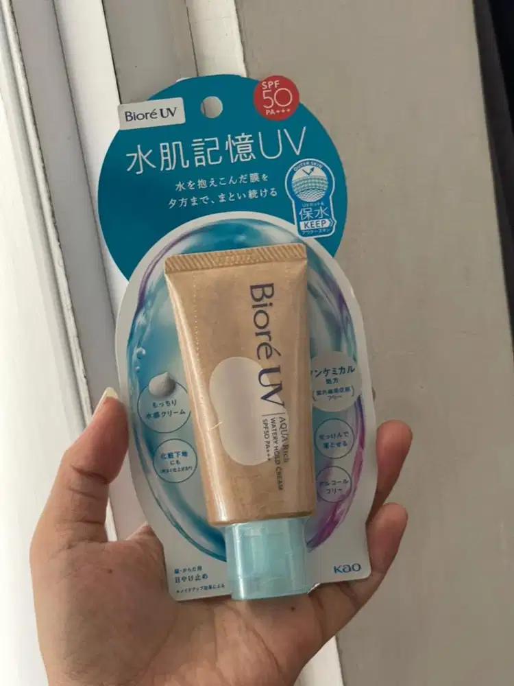Biore SPF 50 PA+++ Aqua Rich UV Cream Asli Jepang