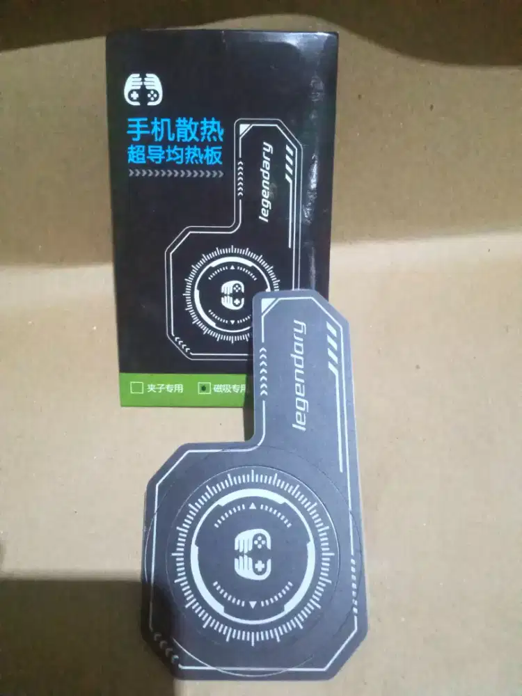 Legendari heatsink  + magnet