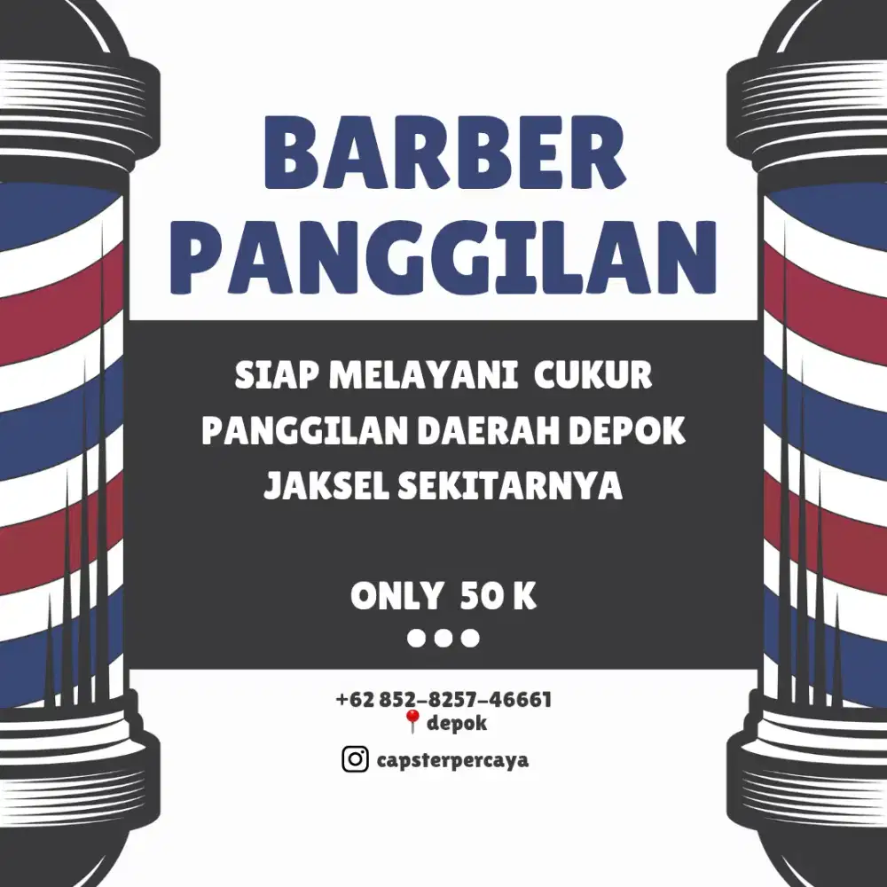barber panggilan