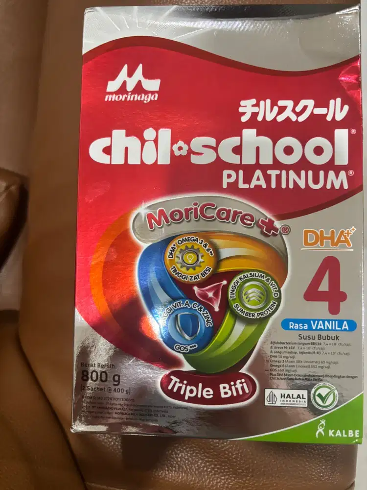 Chil School Platinum Vanila 800 gram Baru Segel