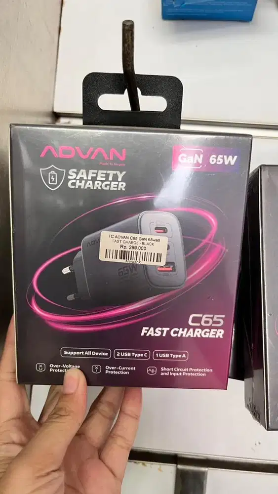 TC ADVAN C65 fast charger